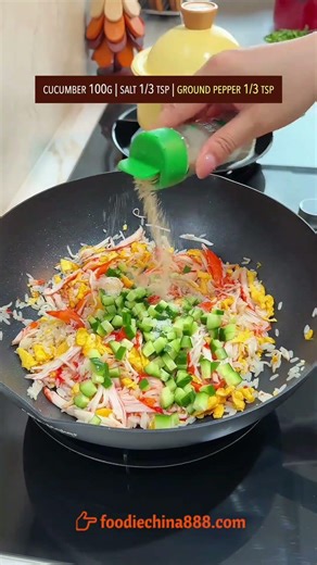EASY EGG FRIED RICE RECIPE #recipe #cooking #chinesefood #friedrice #eggfriedrice #comfortfood