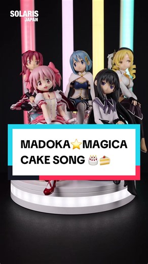 Puella Magi Madoka Magica the Movie Part III: Rebellion put out a crazy cake song scene 🍰✨ With the release of those HUGE magical girl figures by @Bandai Toys & Collectibles ​⁠ , we had to do a little homage 👀 Now we’re just hoping they don’t delay the new film, Walpurgisnacht Rising, again 😭 We’ve got even more news coming soon so stay tuned ✨ Find these figures on #solarisjapan website, link in bio: 👉 Gekijouban Mahou Shoujo Madoka★Magica: Hangyaku no Monogatari - Kaname Madoka (Bandai Spi