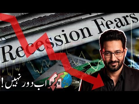 RECESSION FEAR? - Latest Crypto Market News Today & BTC - ETH Update