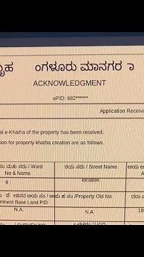 Finally Completed BBMP E asthi E khata Submitted Now Website is lot better How to Apply E khata