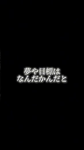 [Moving] Penshin's moving quotes!! #Nichijogumi #Shinigami #Paint #Quotes