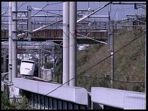 電車でＧＯ！新幹線 山陽新幹線編 300系