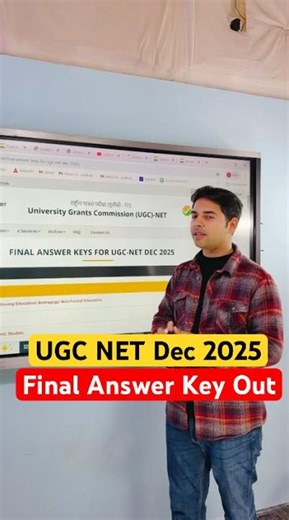 UGC NET DEC 2025 Final answer key out #ugcnet #ugcnetdec2025 #ugcnetexam