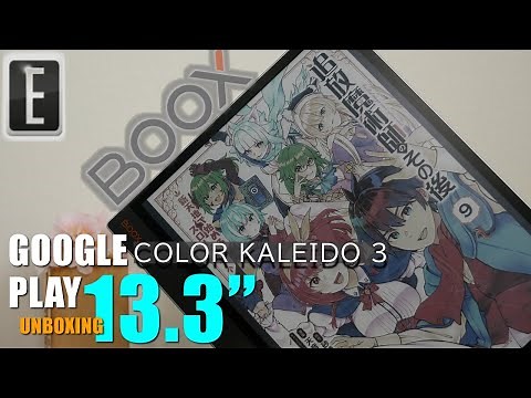 The Best 13.3" Color eReader of all time | Onyx Boox Tab X C Unboxing