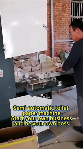 Efficient Toilet Paper and Tissue Paper Machines