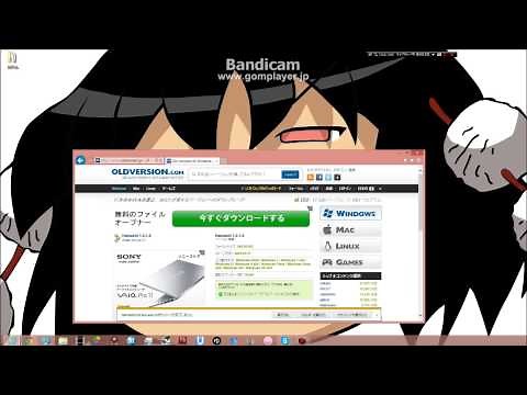 hamachiの設定、使い方！