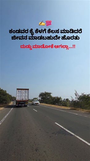 Arun reddy  on Instagram