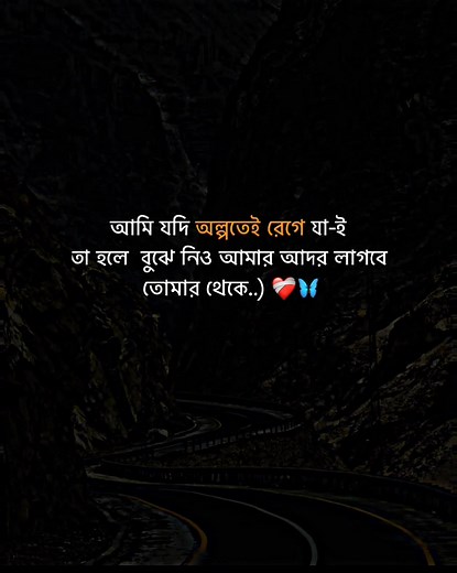 22K views · 468 reactions | 凉❤️‍啕鹿 #fightcoronavirus #viralchallengechallenge | R　j　J　I　b　O N　ツ | Facebook