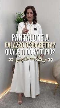 PANTALONE A PALAZZO O SIGARETTA? QUALE TI DONA DI PIÙ? ✨ #moda #outfitideas #styling