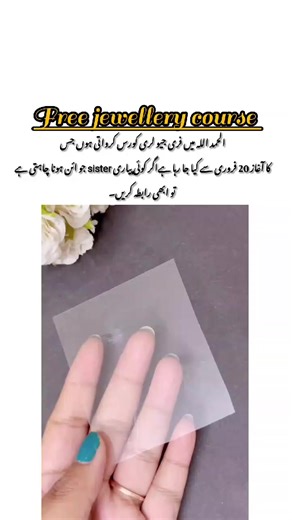 Learn Kundan Jewelry Making: Course for Beginners