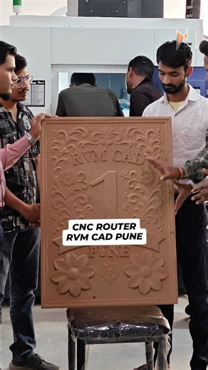 Akshit Makhija on Instagram: "Pune mein first-ever CNC Router Practical Training — sirf software nahi, real machine pe real kaam. Yahan hum sirf ArtCAM ya AutoGuide click karna nahi sikhate — design se leke toolpath, zero setting, job run, aur actual cutting tak complete CNC router programming sikhate hain. ⏱️ 2–3 months ka focused program 👨‍💼 Business owners ne apni production in-house start ki 🎓 Students ne CNC router programmer / operator ki jobs crack ki 🛠️ Furniture, signage, MDF, acryl