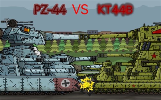 PZ-44 VS KT-44B