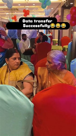 Data transfer successfully #shortvideo #funny #fyp