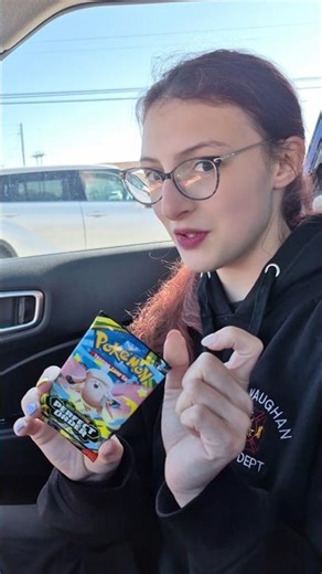 Can Kiwi open Perfect Order without a Hhien- Pao. #pokemon #pokemontcg #pokemoncards