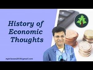 History of Economic Thoughts in Hindi