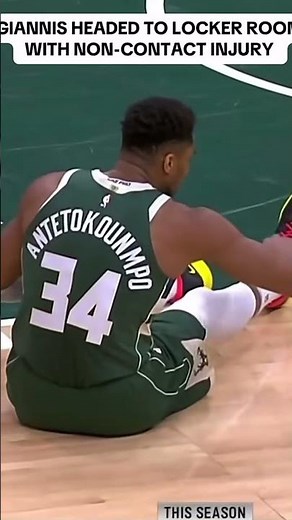 Γιαννης Αντετοκουμπο