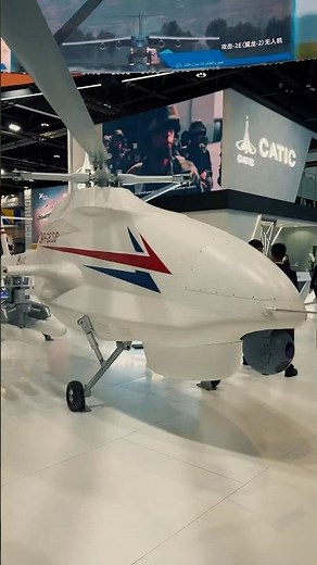 AVIC Technology AR-2000 (China)