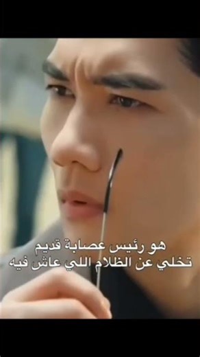 احلي ثنائي💗 #kdrama #اكسبلور