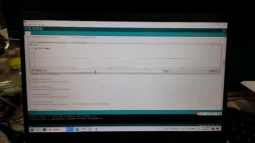 基于arduino的四轮闭环pid小车