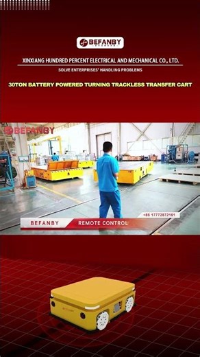 Factory Steerable 30Ton Battery Trackless Transfer Cart