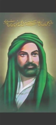 Sultan Ali #reel #love #history