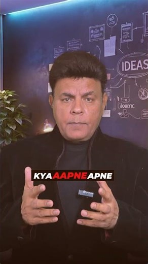 Principles Vs Personality #lifeprinciples #personality #motivation #lifelesson #trending #mindset