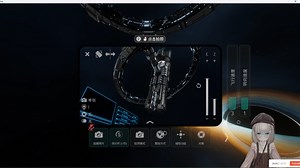 【VRChat x 群星Stellaris】巨像中子灭杀