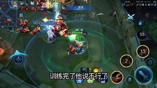 自从钟意和长生回归后奶茶教练直言AG好像走到了尽头了，因为AG早就已经做好最坏的打算