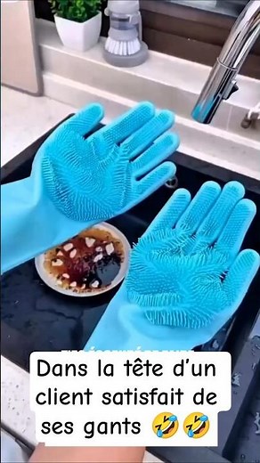 Dans la tête d’un client satisfait de ses gants 🤣🤣 #mangedelamarde