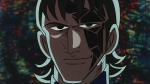 God Mars | E2 - Behold! the Six God Combination