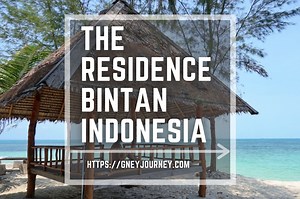 ザ レジデンス ビンタンはリピ決定！シンガポールから1時間のビンタン島【チケット情報】