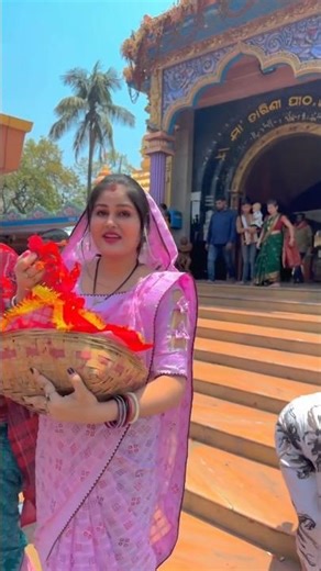 ଘଟଗାଁ ବାସିନୀ ମା ତାରିଣୀ 🙏 #misty #swati #sai #dipsy #shorts #youtube