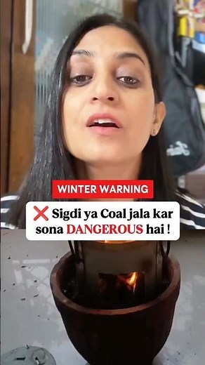 Never Sleep With Burning Coal in Room | Carbon Monoxide Warning ⚠️