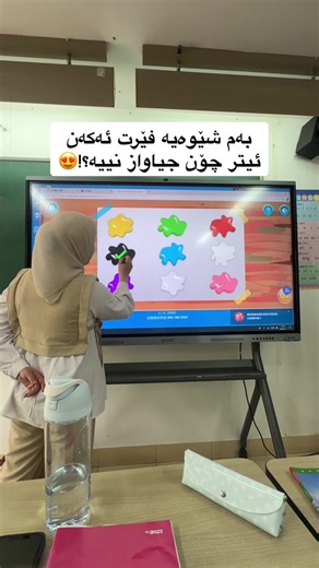 فێربوونی ڕەنگەکان بە زمانی چینی