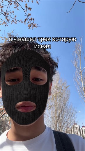 Sname B (@8sname8)’s videos with original sound - undagroundslaps