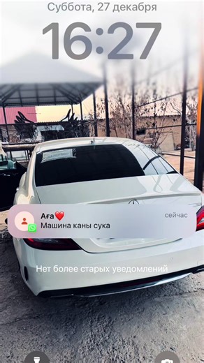 #Cls @tore.narin 😹🫶🏻#mercedes #mercbanan