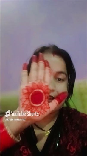Maine ek bar nahin bar bar dekha Hai Tere hathon mein mere pyar ki Jo likha Hai #reema