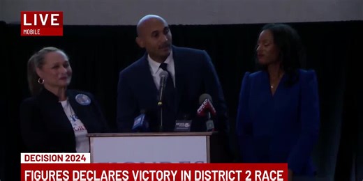 Shomari Figures declares victory in 2nd Congressional District race