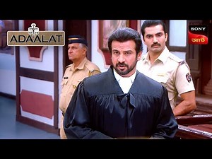 Adaalat | আদালত | Ep 349 | 24 Dec 2025 | Full Episode
