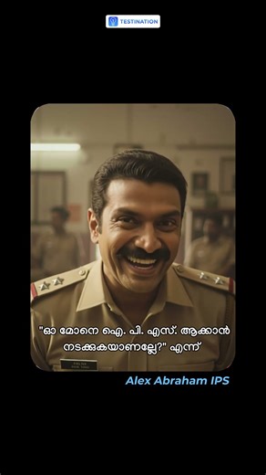 Turning Insults into Investments | The Inspiring IPS Journey of Alex Abraham