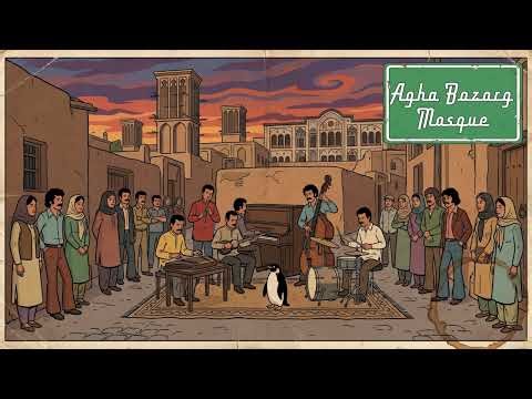 Persian Jazz | Warm Walls and Quiet Air | Passenger on the Road