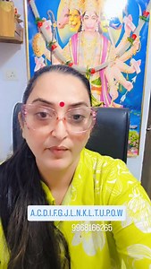 22 reactions | Jai ho  Tarotreader paramjassal #Akashik reading #astro. numerology #Palmistry #Prana_healing #path_pooja_har_tarha_ki . . . . . . . #17+experience #Love back #career #depression #relationship #marriage #study #3rd_one's_involvement_emove #love_spell  #negativity_remove #kaam_badha_upay #ph_9968166265 | Tarot Reader Param Jassal | Facebook