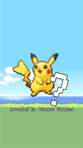 Pikachu’s ORIGINAL Female Design?