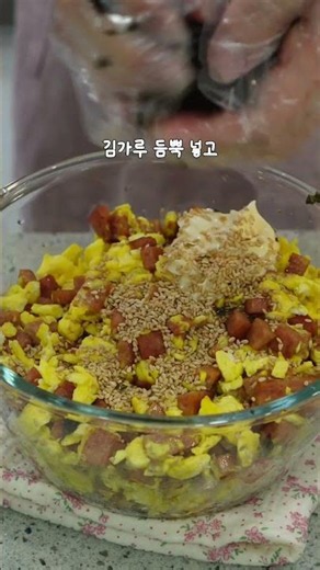 10분 컷! #간단요리 #초간단요리 #저녁메뉴추천
