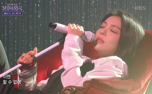 【Ailee】狸总演唱《What I All Care Is Love》完整现场版