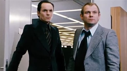 Welt am Draht (1973) Film