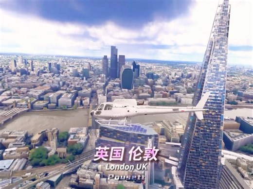 驾驶百种飞机，让全球四万座机场起降