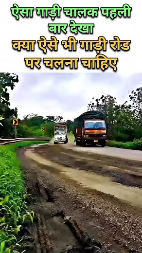 Babu Kumar Baba on Reels