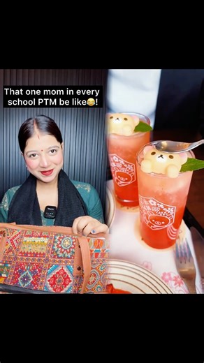 Mom in ptm be like 🤣#mummycomedy #entertainment #youtubeshorts #comedy #schooldays #ptm #schoolptm