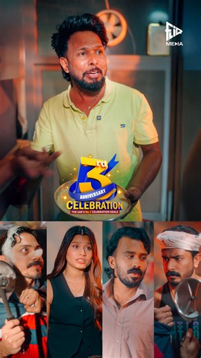 180K views · 249 reactions |  It’s Celebration Time at MIA Mall! ...